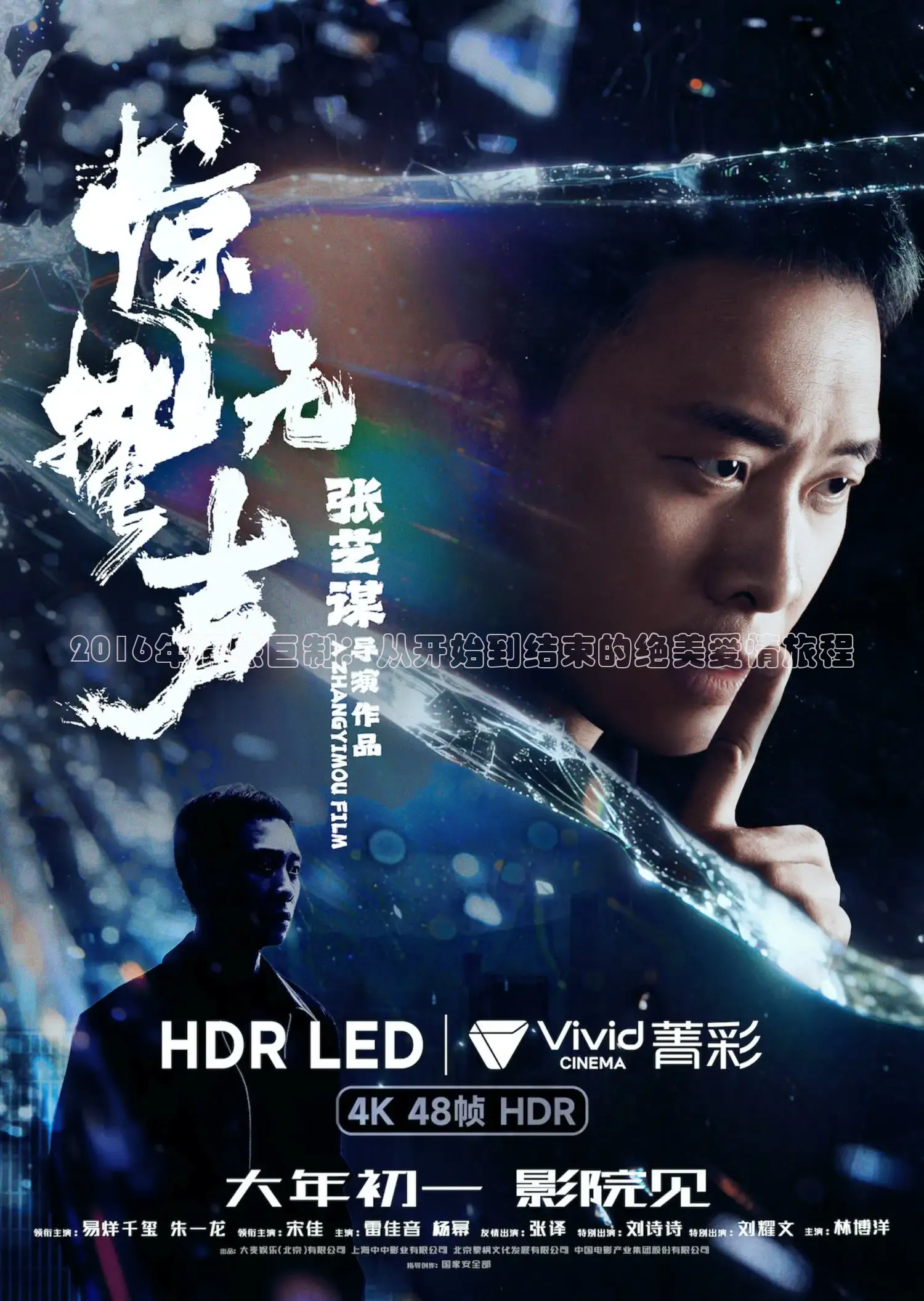 久久视频在线观看