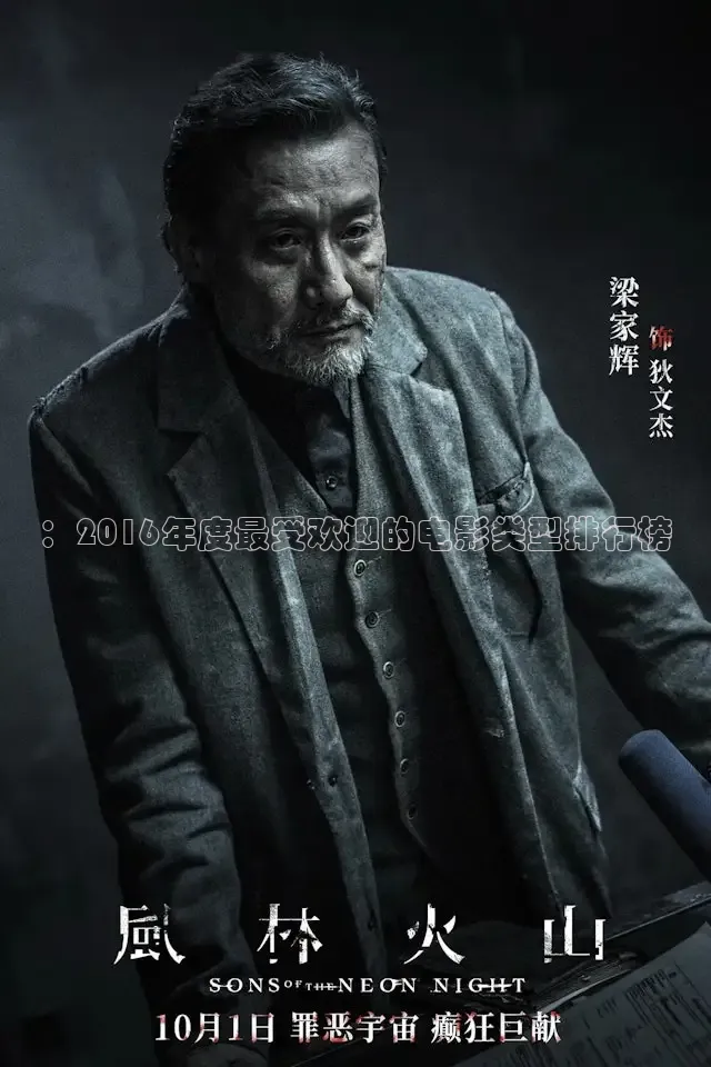 久久免费精品视频