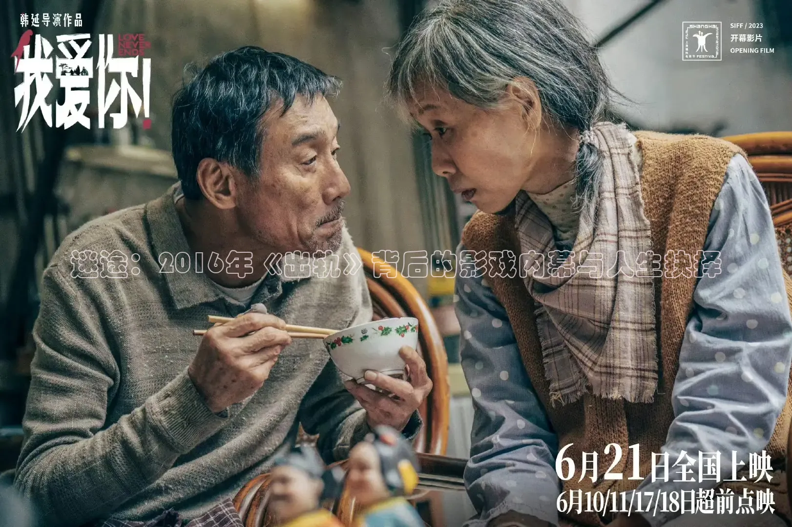 久久偷拍视频