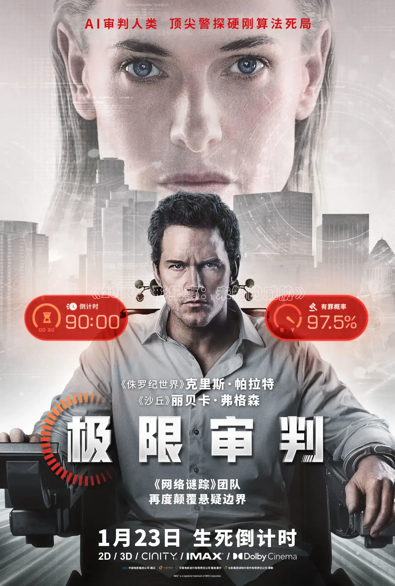 久久精彩视频