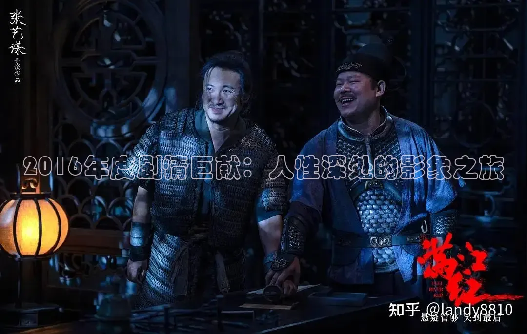 久久亚洲视频